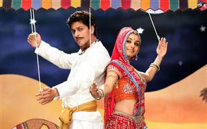 Paheli